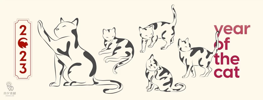 卡通创意趣味日中国风招财猫猫咪元宝新年插画海报AI矢量设计素材【009】